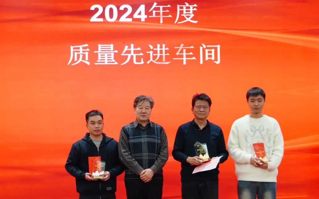 靖和动态 | 品质铸就辉煌 靖和引领未来(图7)