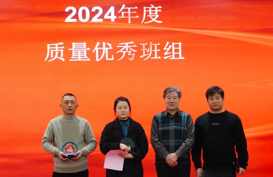 靖和动态 | 品质铸就辉煌 靖和引领未来(图8)