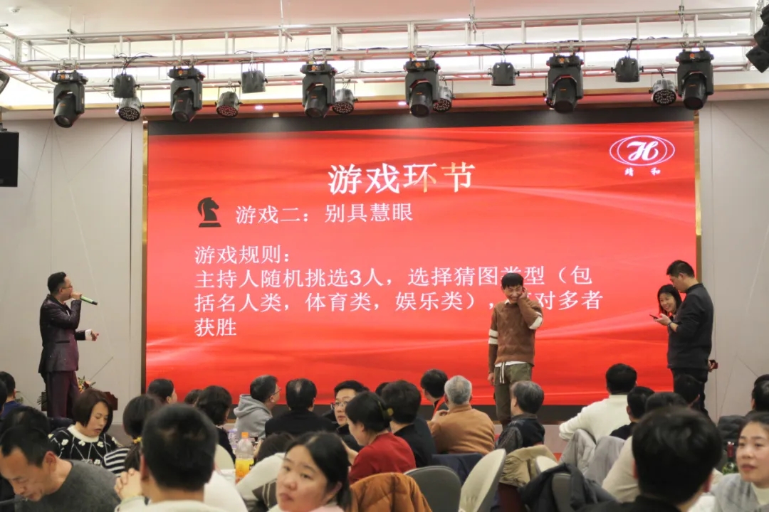靖和动态 | 品质铸就辉煌 靖和引领未来(图14)