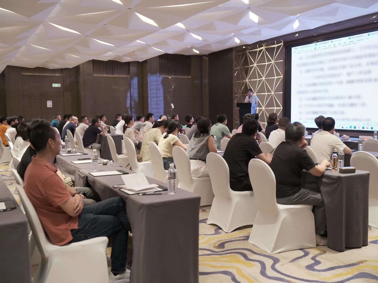 靖和动态 | 聚焦转型攻坚 共谋高质发展(图3)