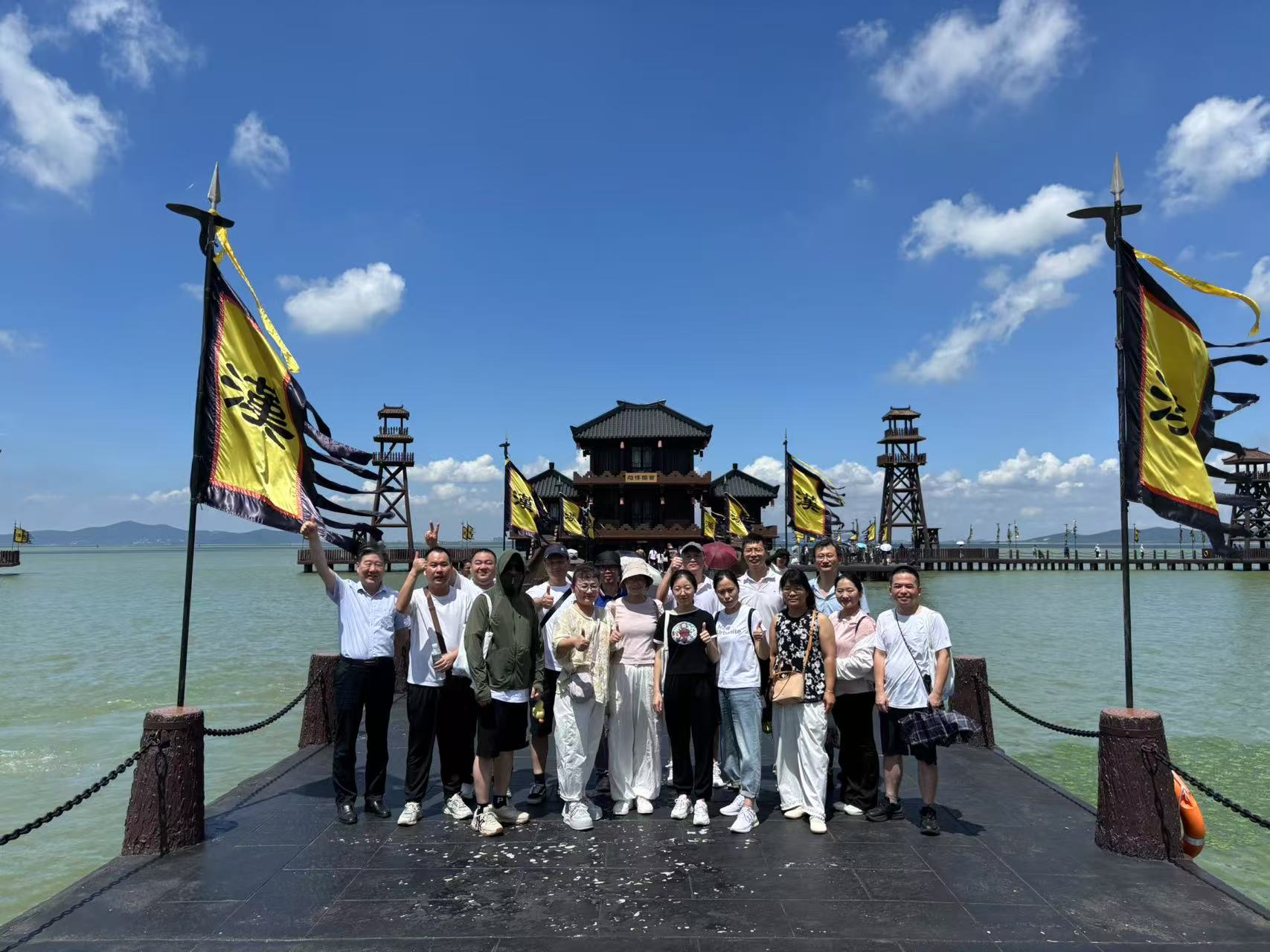 靖和动态 | 聚焦转型攻坚 共谋高质发展(图9)