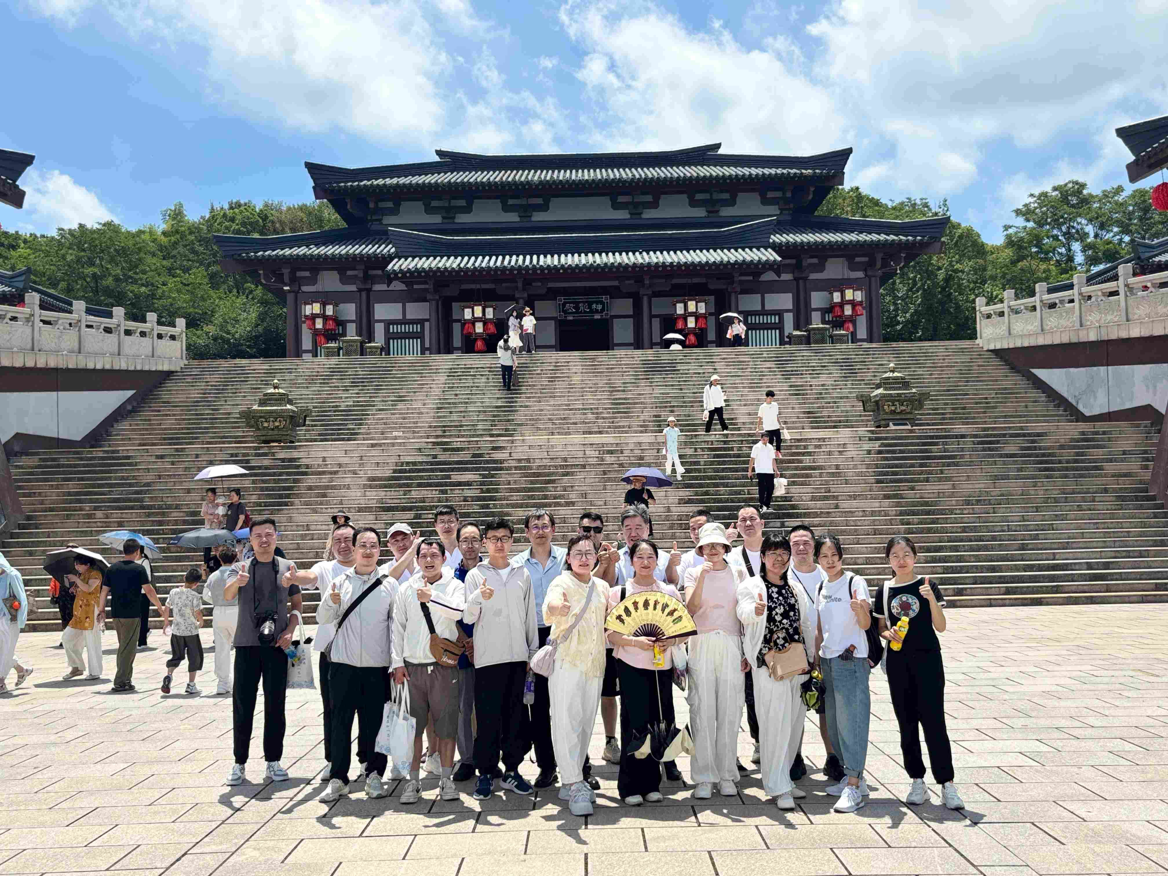 靖和动态 | 聚焦转型攻坚 共谋高质发展(图10)