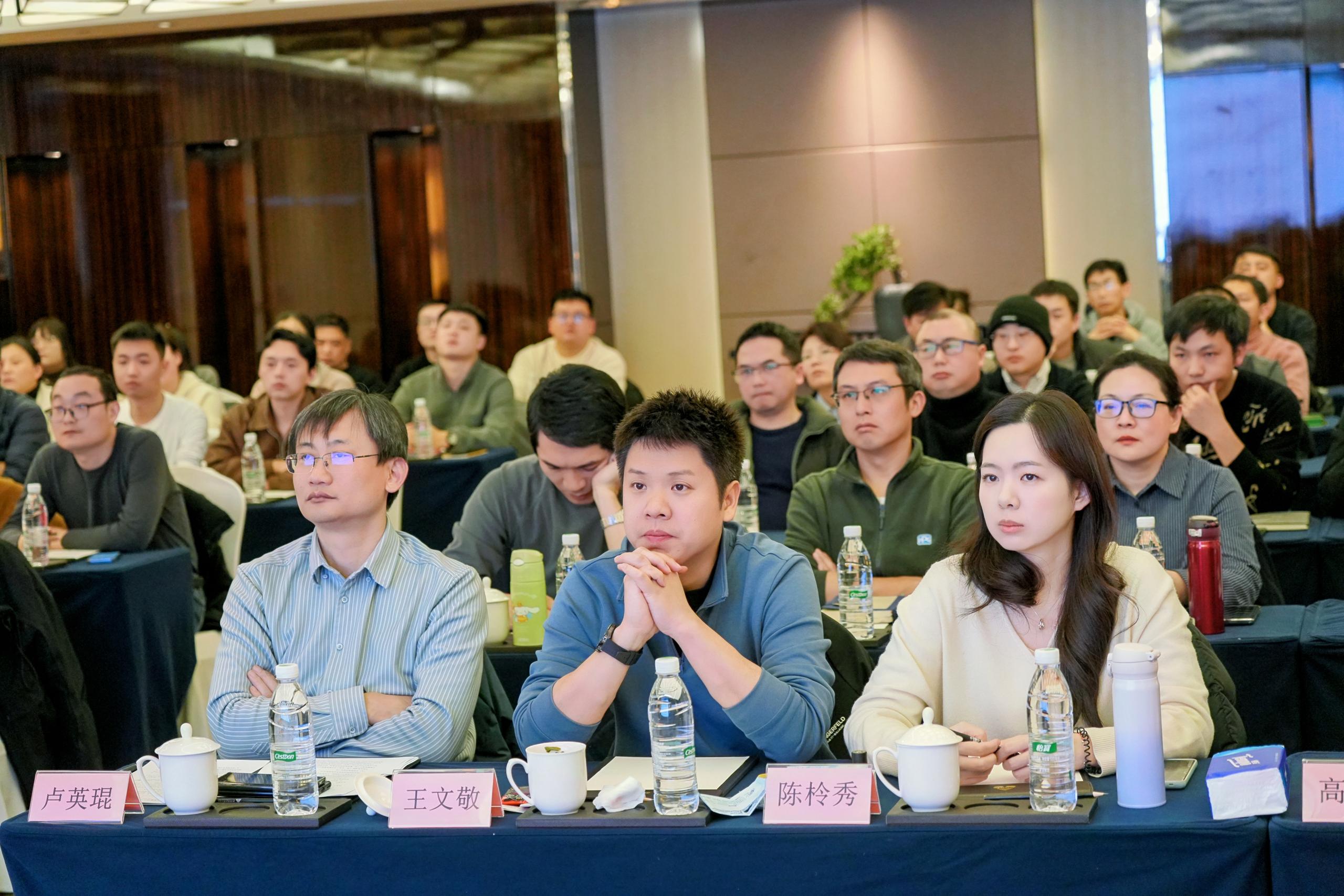 【靖和动态】 | 凝心聚力谋发展 砥砺奋进谱新篇(图3)