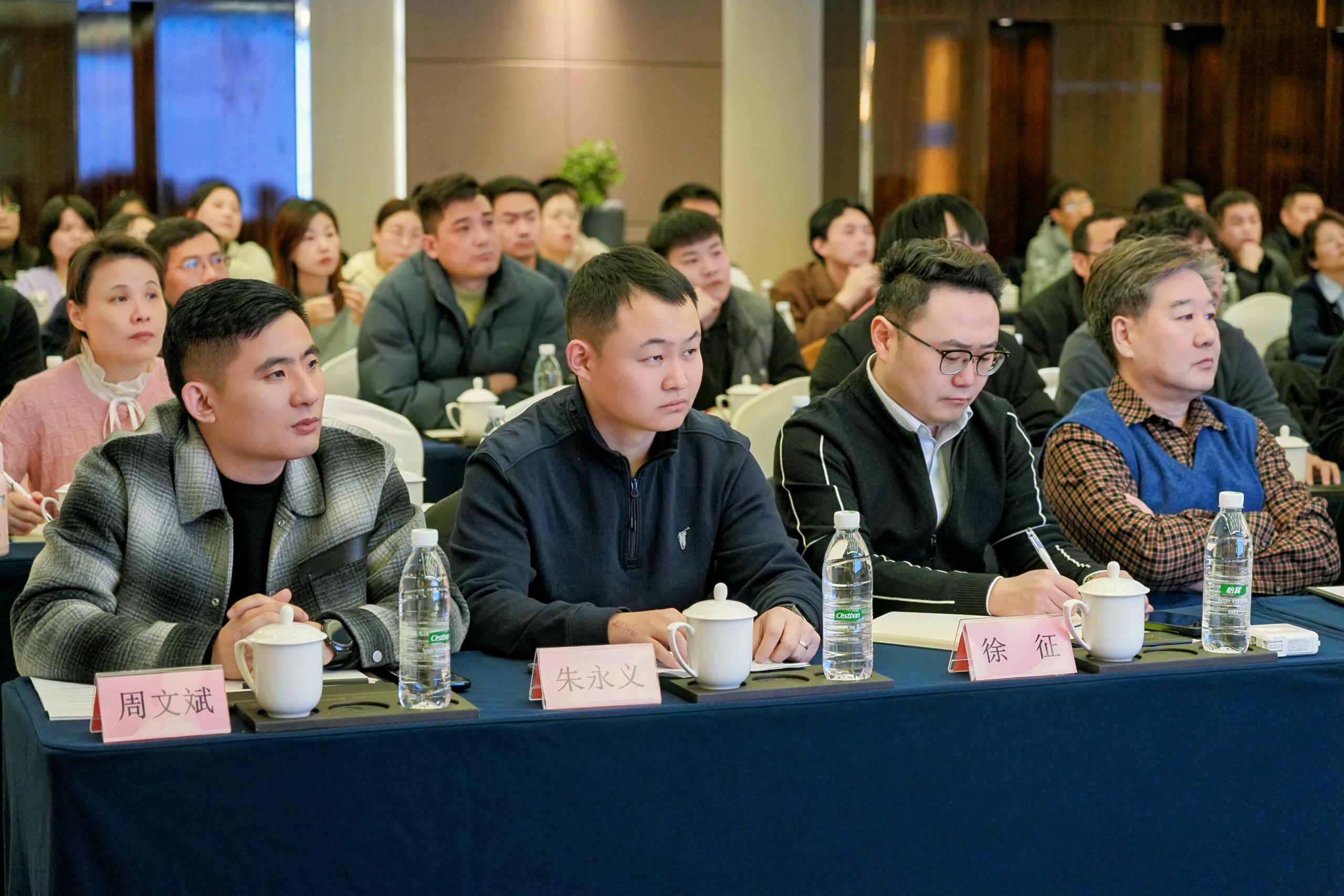 【靖和动态】 | 凝心聚力谋发展 砥砺奋进谱新篇(图5)