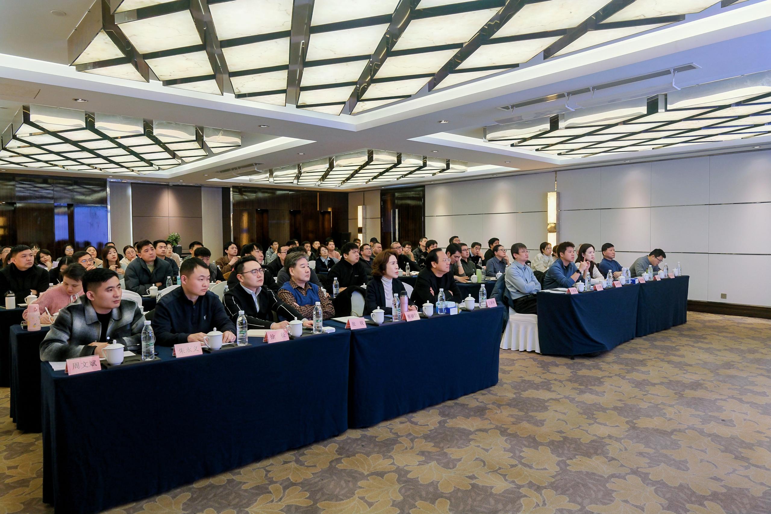 【靖和动态】 | 凝心聚力谋发展 砥砺奋进谱新篇(图2)