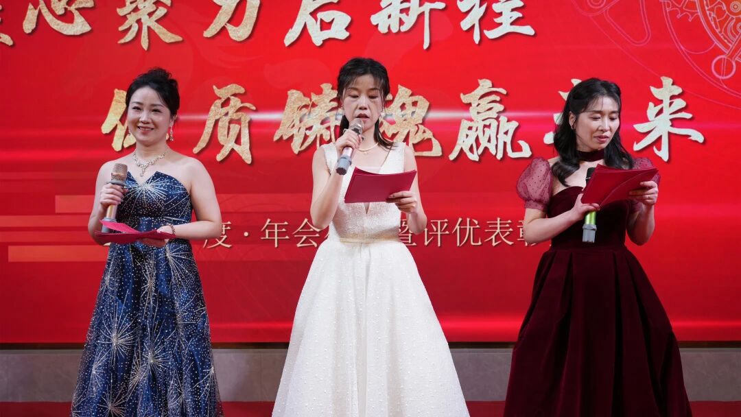 【靖和动态】| 砥砺三十载风华正茂 不忘初“芯”铸梦前行