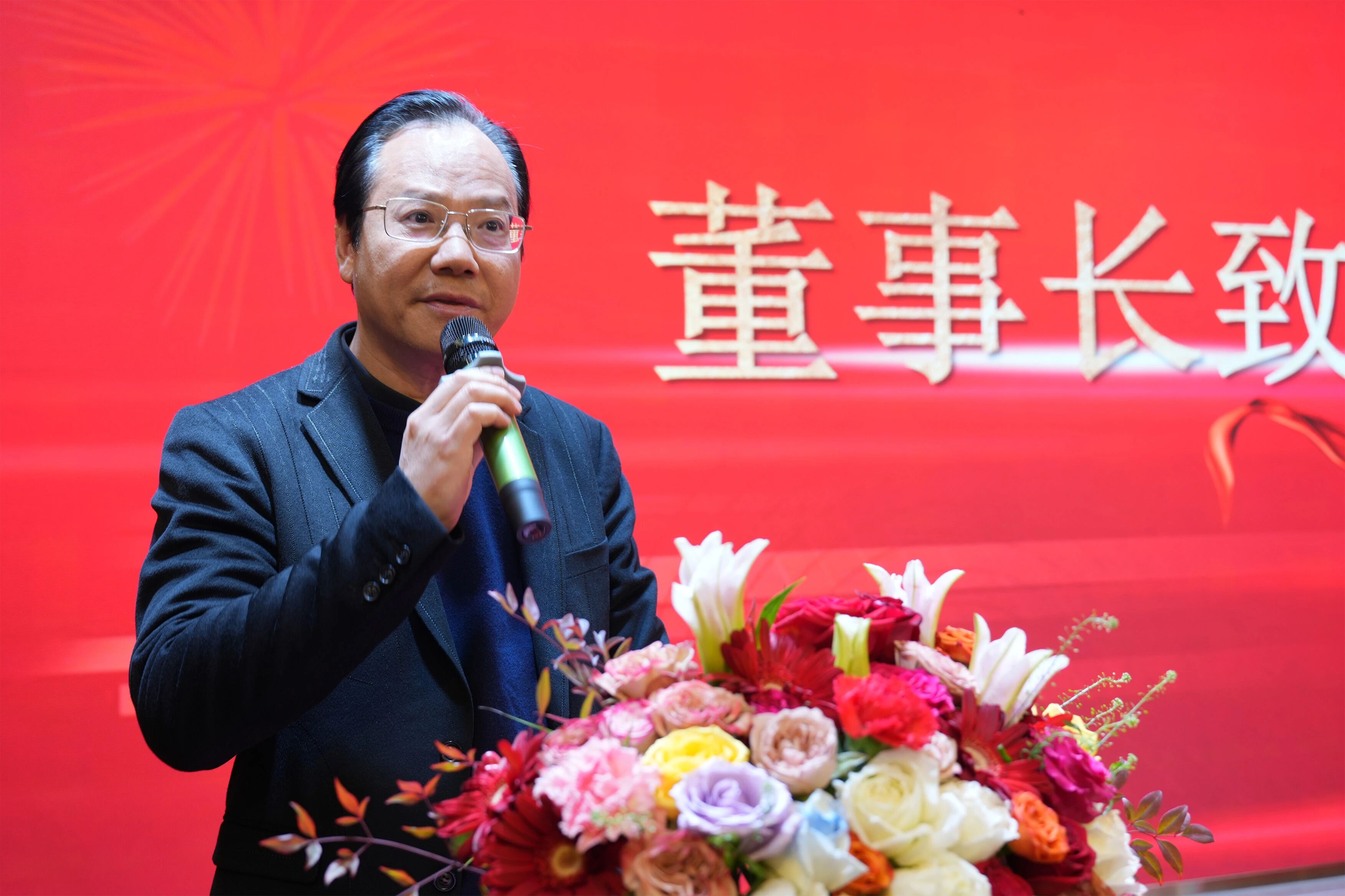 【靖和动态】| 砥砺三十载风华正茂 不忘初“芯”铸梦前行(图2)