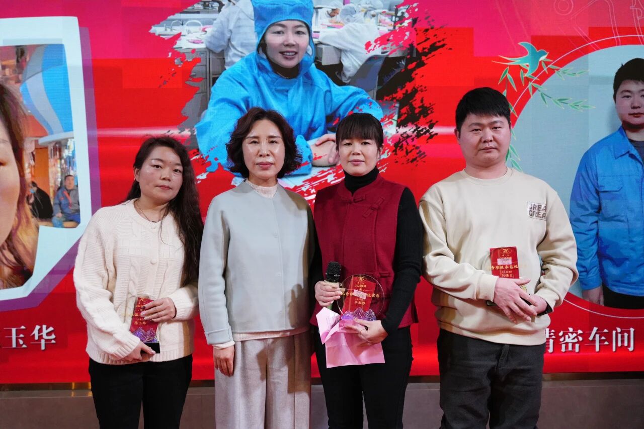 【靖和动态】| 砥砺三十载风华正茂 不忘初“芯”铸梦前行(图14)