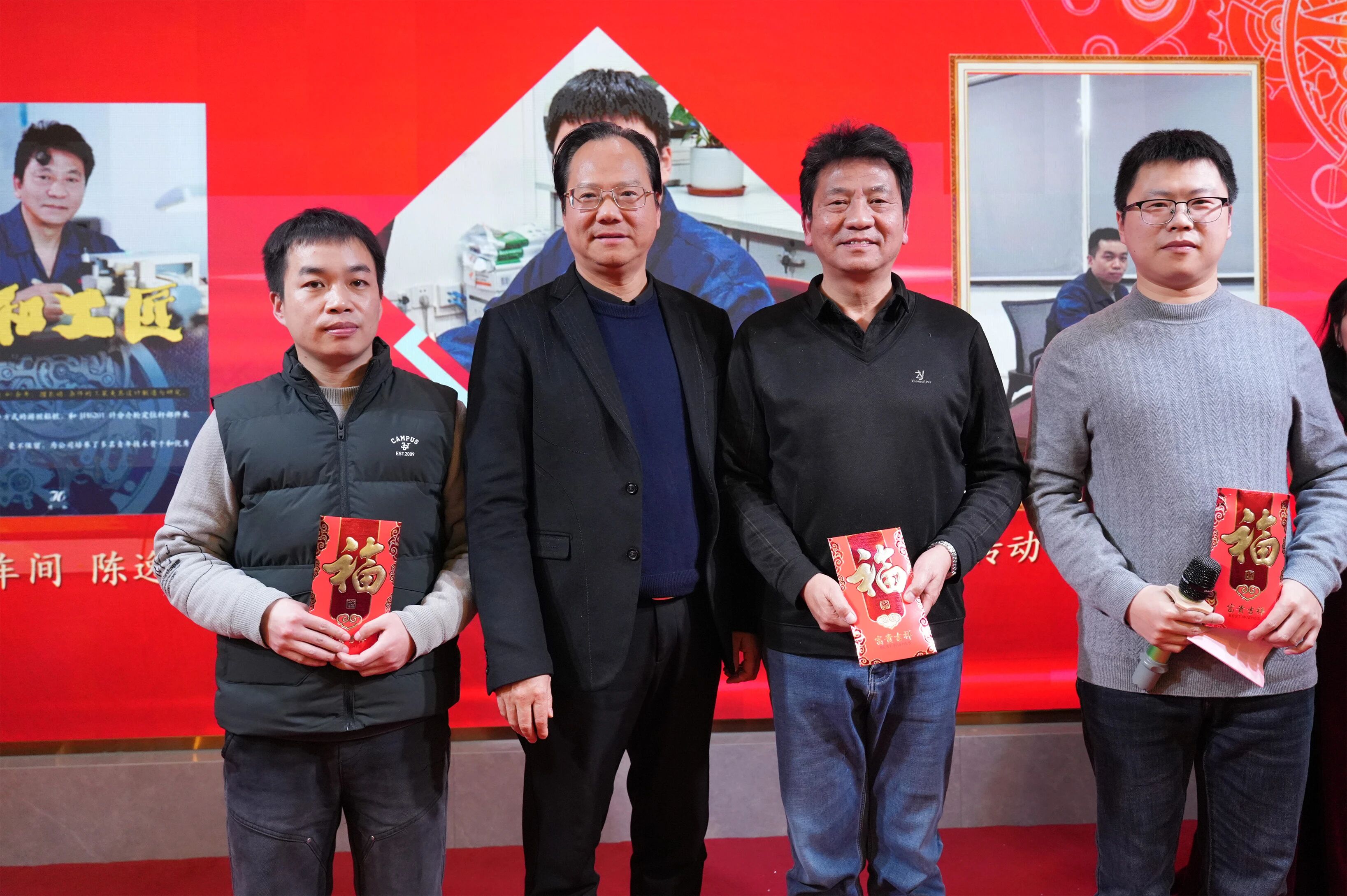 【靖和动态】| 砥砺三十载风华正茂 不忘初“芯”铸梦前行(图16)