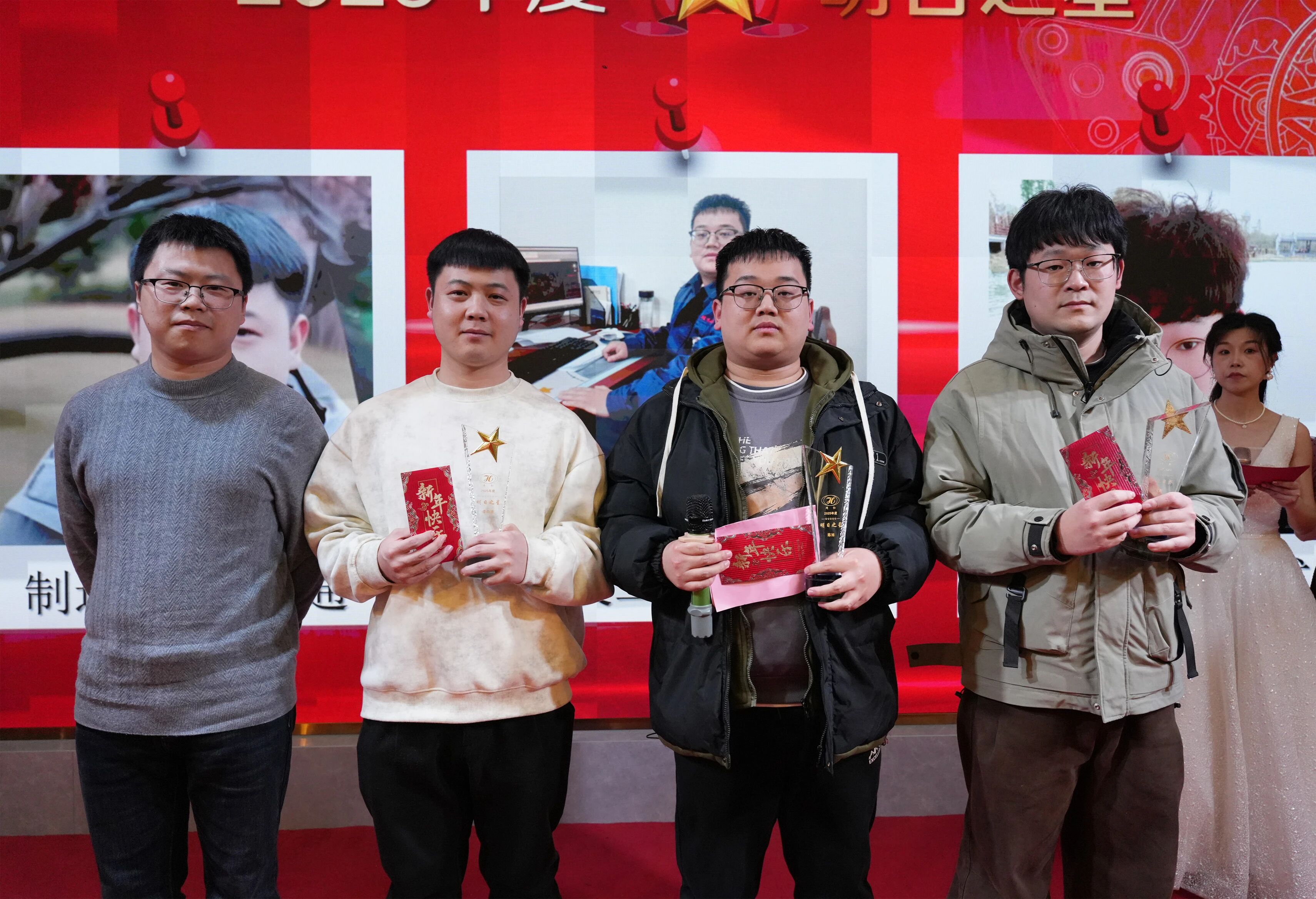 【靖和动态】| 砥砺三十载风华正茂 不忘初“芯”铸梦前行(图6)