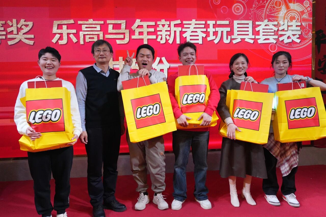 【靖和动态】| 砥砺三十载风华正茂 不忘初“芯”铸梦前行(图21)