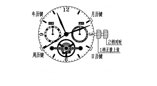JH3005-2P示意图