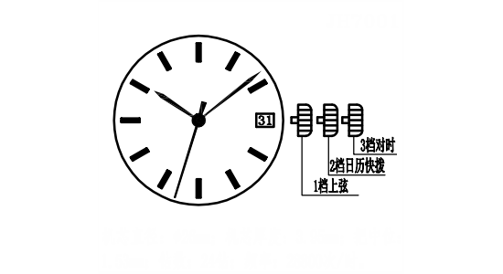 JH7001示意图