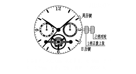 JH3007P示意图
